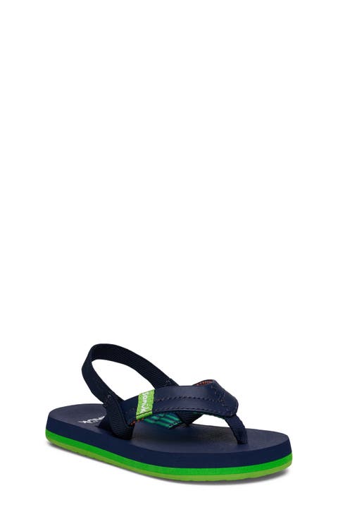 Wavy Sandal (Toddler & Little Kid)