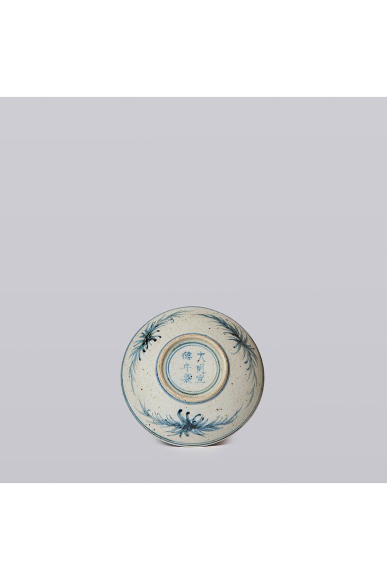 Small Blue and White Porcelain Floral Bouquet Dish, Alternate, color, Blue and White
