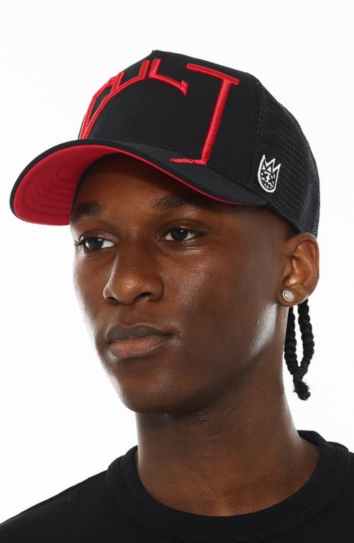 Cult Of Individuality Logo Mesh Back Trucker Hat In Black