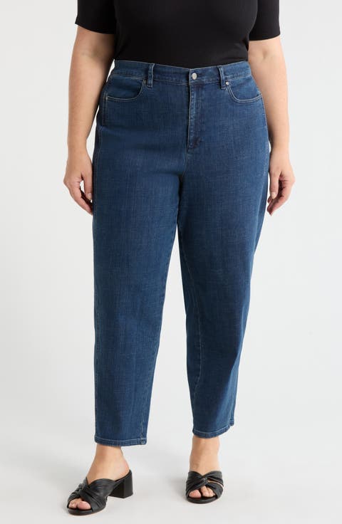 Ankle Lantern Jeans (Plus)