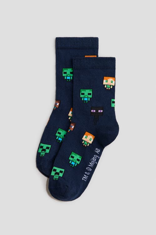H&m 7-pack Socks In Multi