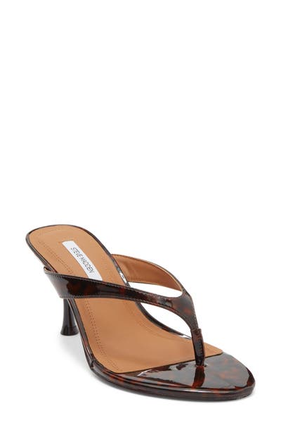 style board product image