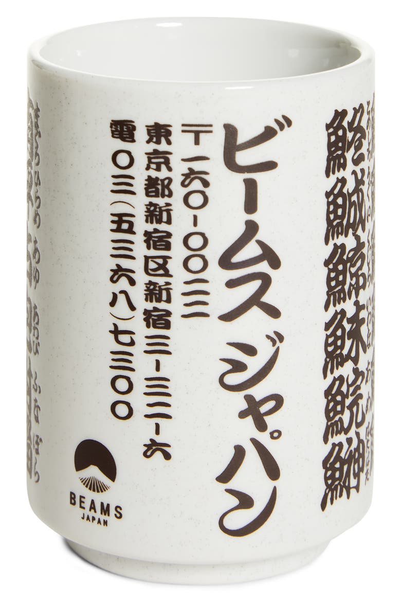 Fish Ceramic Cup, Alternate, color, FISH KANJI