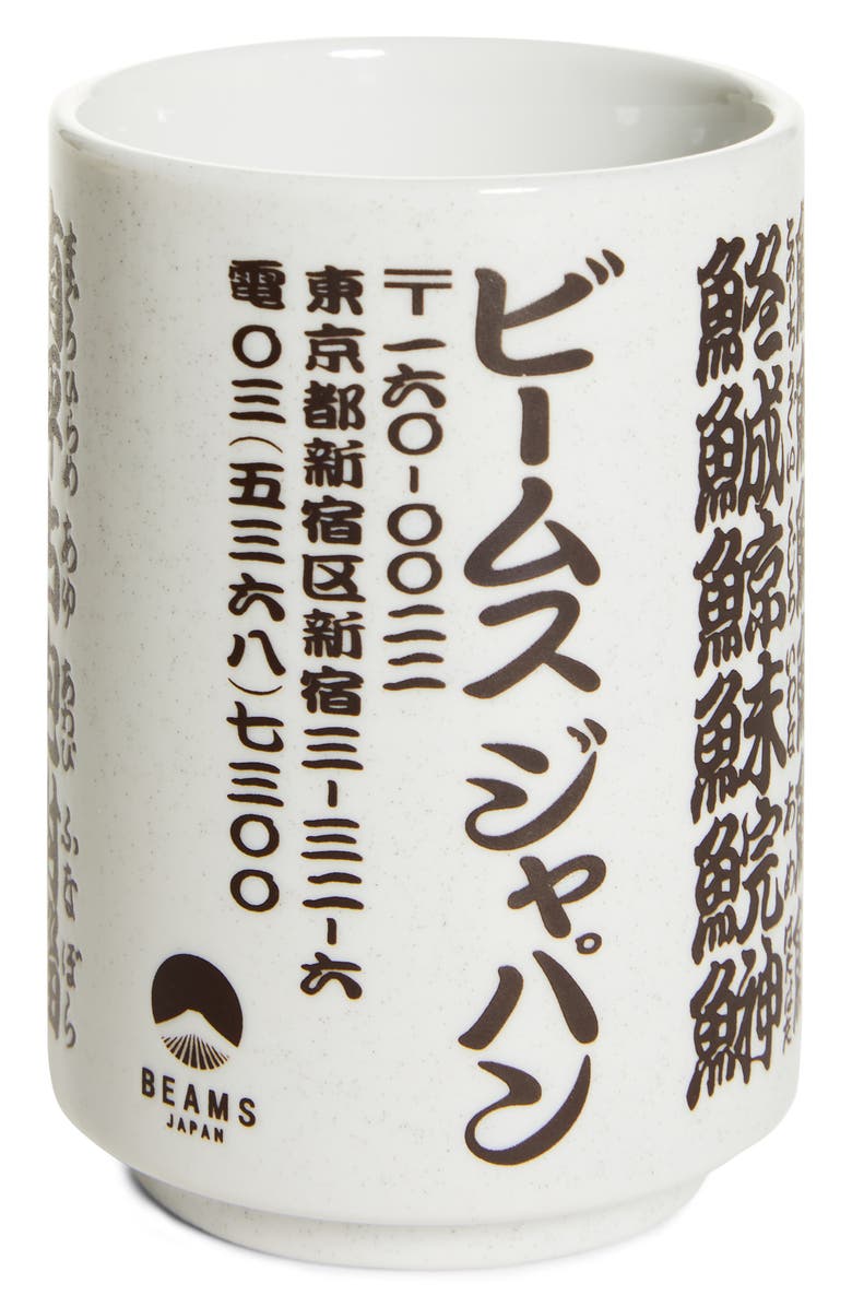 BEAMS JAPAN Fish Ceramic Cup, Alternate, color, 