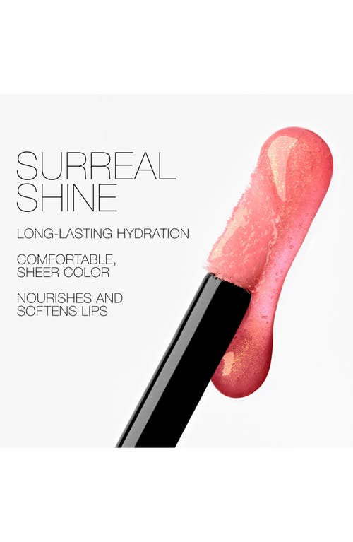 Nars Afterglow Sheer Hydrating Lip Oil 507 Twirl 0.19 oz / 5.7 ml In Twirl