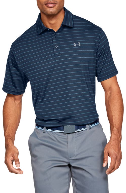 Under Armour Playoff 2.0 Loose Fit Polo in Academy /Pitch Gray 