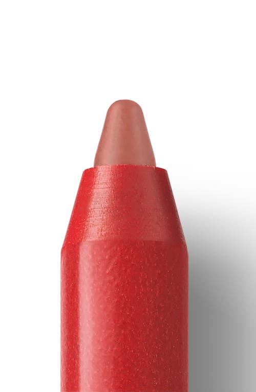 Christian Louboutin Glamliner Lip & Eye Contour Pencil In Nude