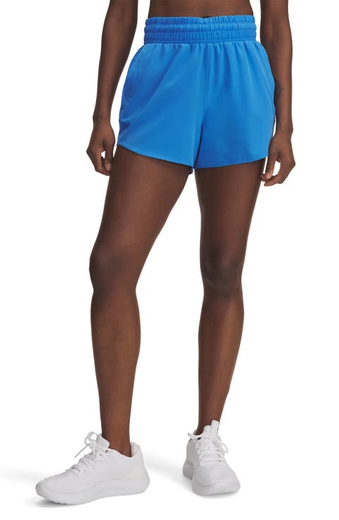 Vanish 3-Inch Shorts