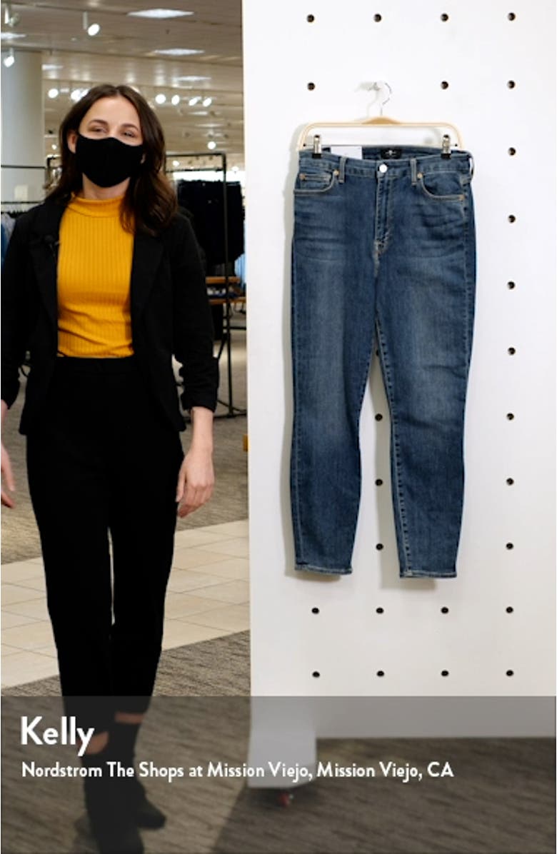 Seven The Aubrey Ultra High Waist Ankle Skinny Jeans, sales video thumbnail