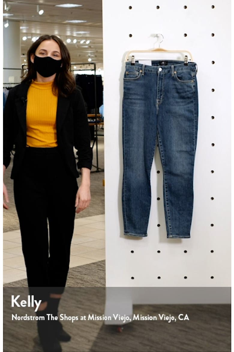 Seven The Aubrey Ultra High Waist Ankle Skinny Jeans video