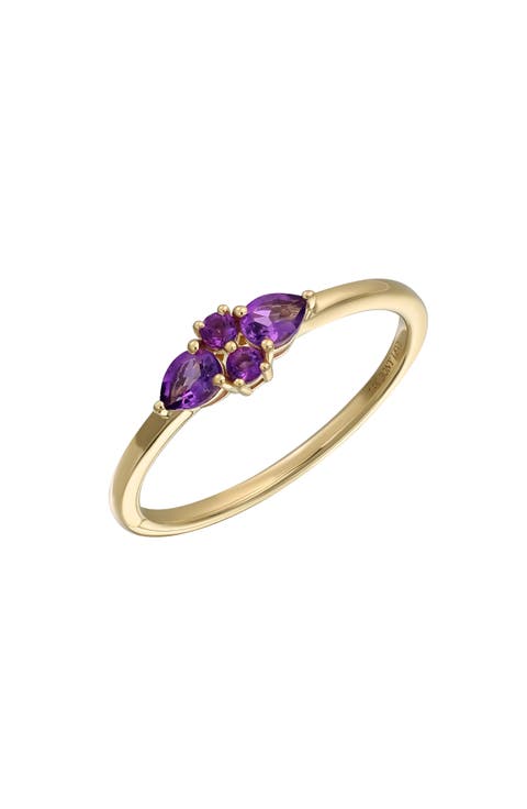 14K Gold Cluster Gemstone Stackable Ring (Nordstrom Exclusive)