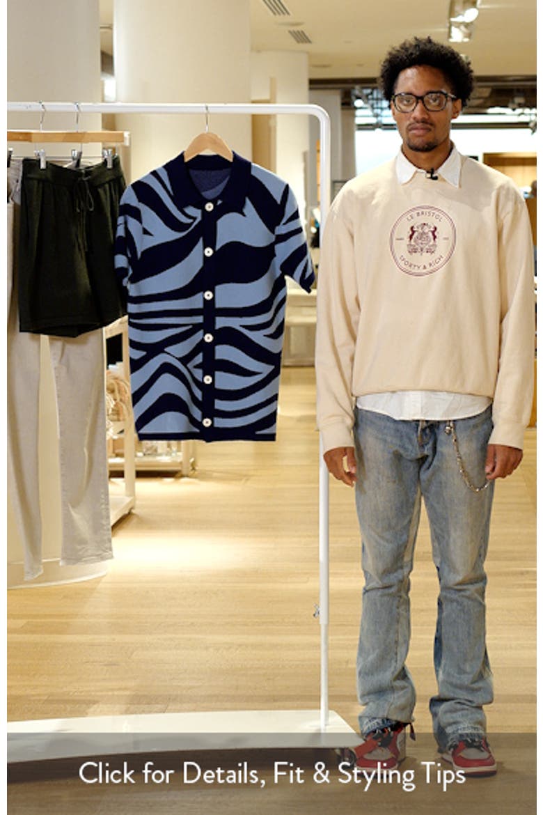 Wave Knit Short Sleeve Button-Up Shirt video
