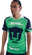 Nike Men's Nike Green Pumas 2025/26 Third Replica Jersey