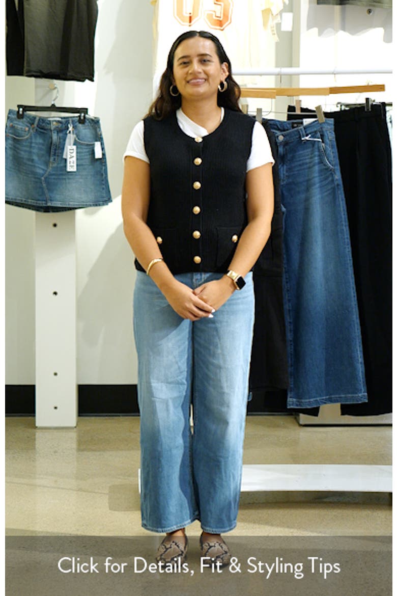 Aliya Sweater Vest video