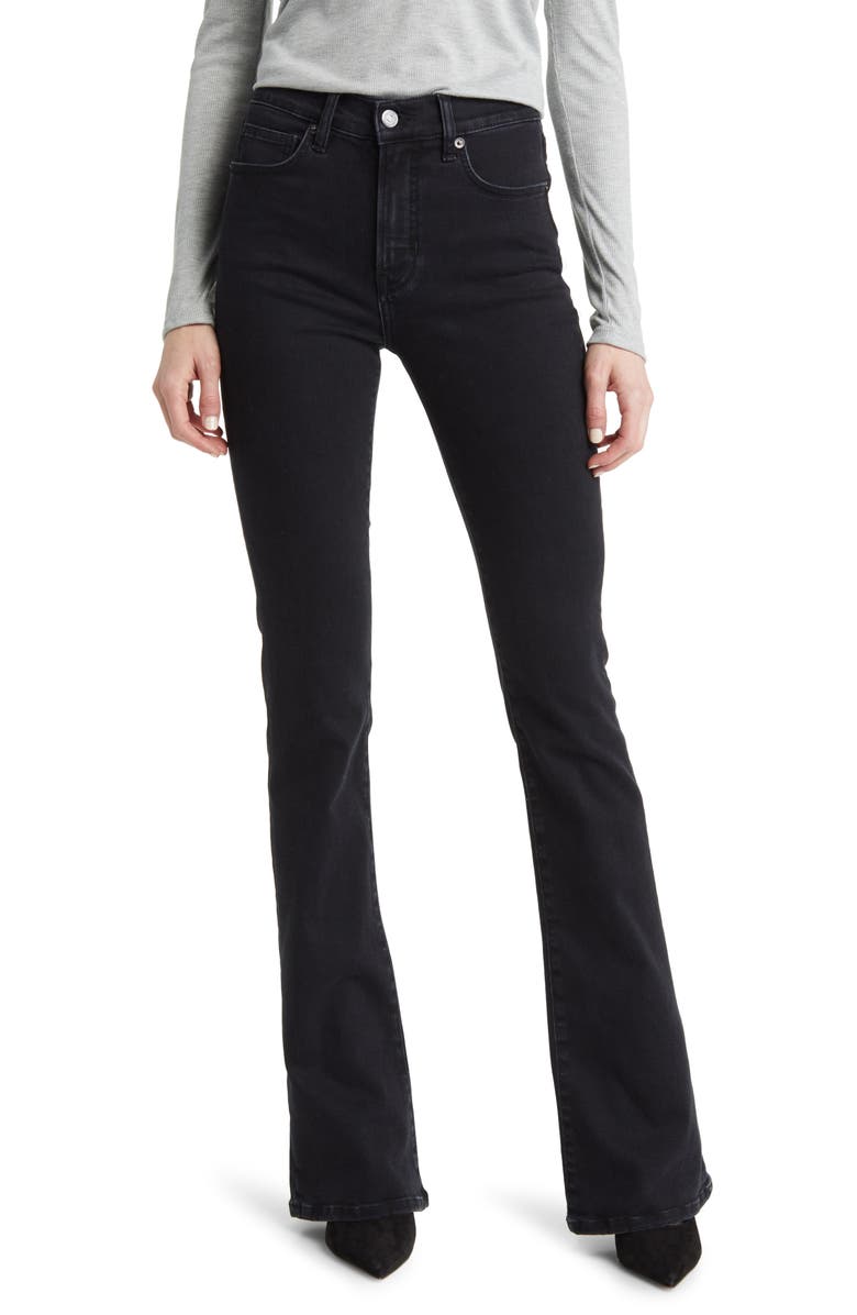 Veronica Beard Beverly High Waist Skinny Flare Jeans, Main, color,