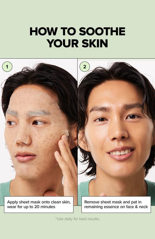 I Dew Care Tea Tree Soothing 10-piece Sheet Mask Set In Transparent