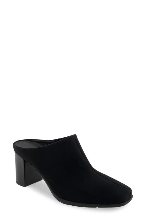 Maddy Square Toe Mule