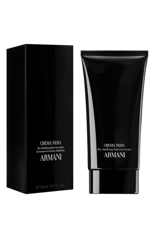 Armani Collezioni Armani Beauty Crema Nera Clarifying Foam-in-cream Facial Cleanser