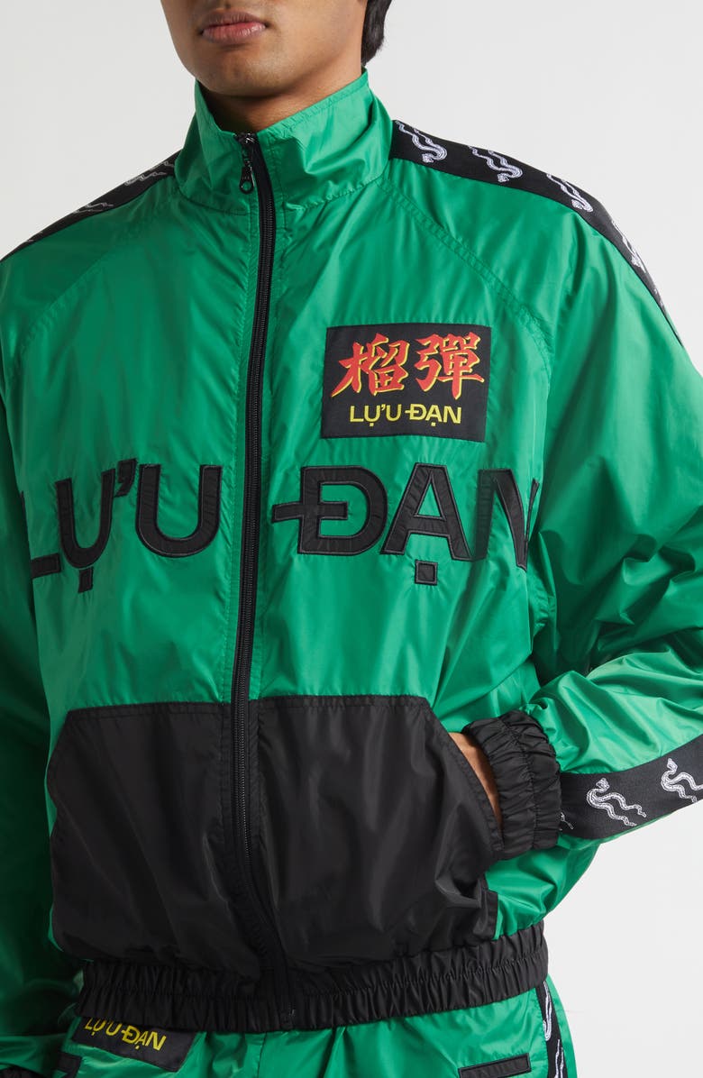 LU'U DAN Windbreaker Track Jacket, Alternate, color, Racing Green / Black