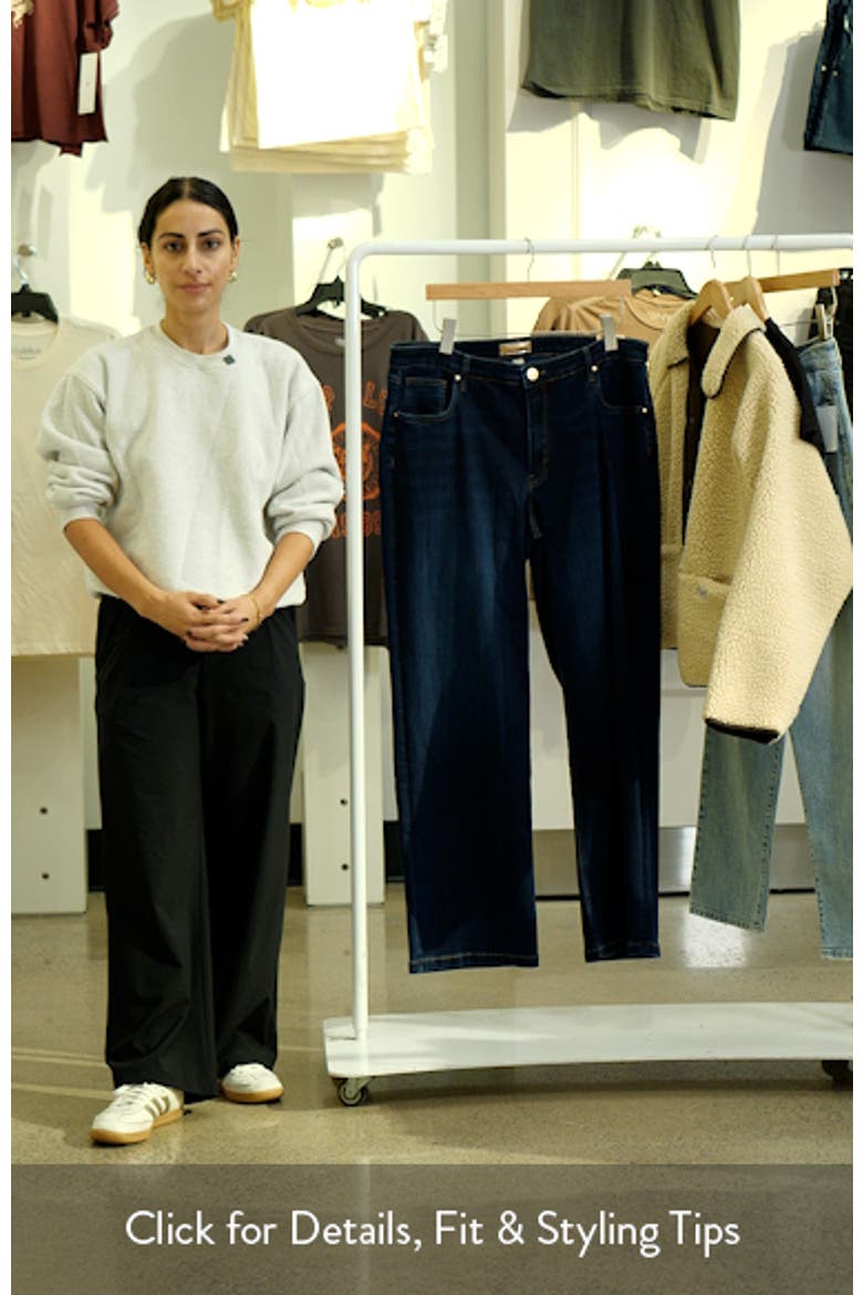 Jean High Waist Wide Leg Jeans video