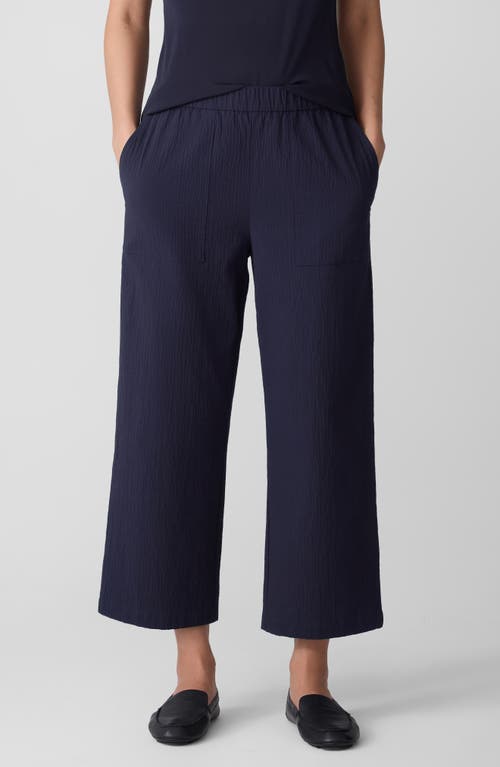 Eileen Fisher Stretch Jersey High Waisted Tapered Ankle Pants