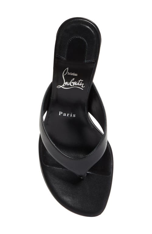Christian Louboutin Jane Tonga Leather Red Sole Slide Sandals