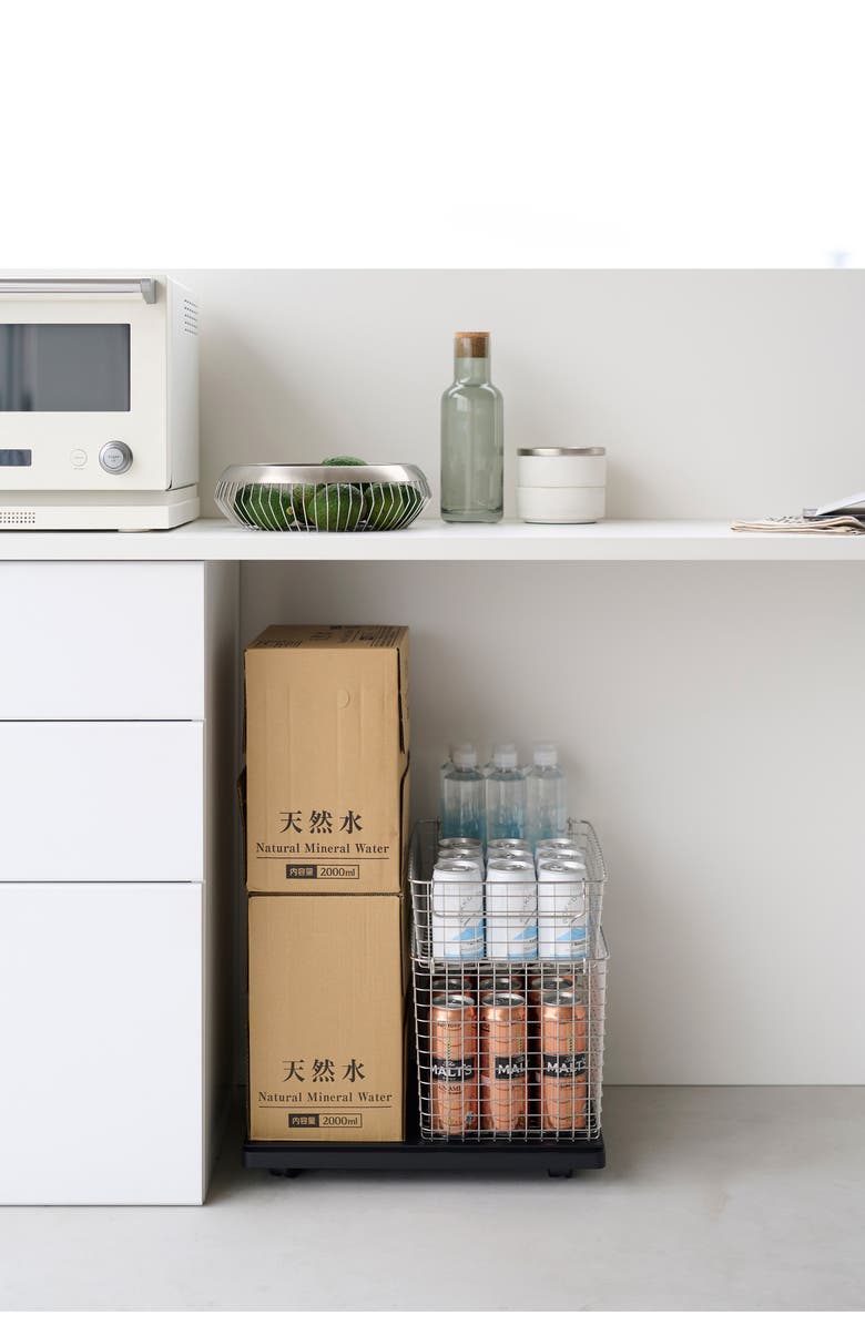 Yamazaki Rolling Caddy, Alternate, color, Black