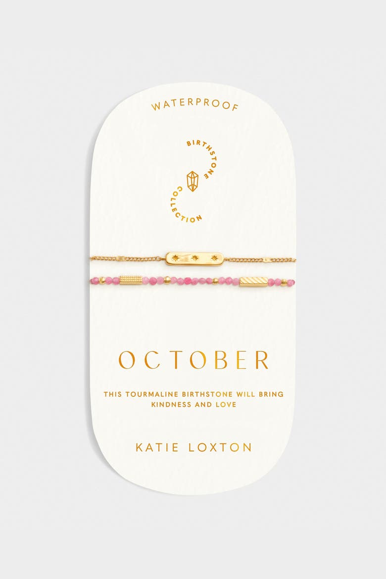 Birthstone Bracelet 'October' in Tourmaline, Main, color, October