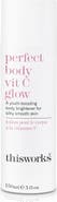 thisworks® Perfect Body Vitamin C Glow Lotion