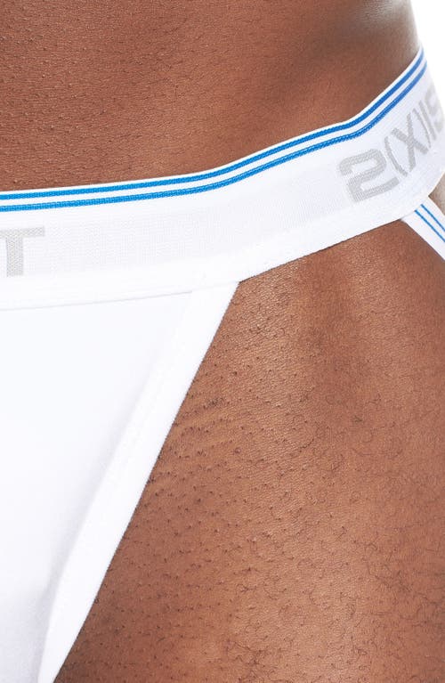 2(x)ist 3-pack Stretch Jock Straps In White
