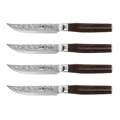 Cuisine::pro Damashiro 4pc Emperor 4.5in Steak Knife Set In Silver