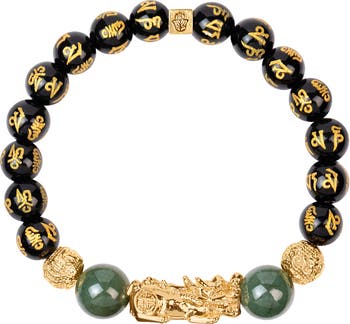 Men's Cleansed Aura - Obsidian Wealth Bracelet