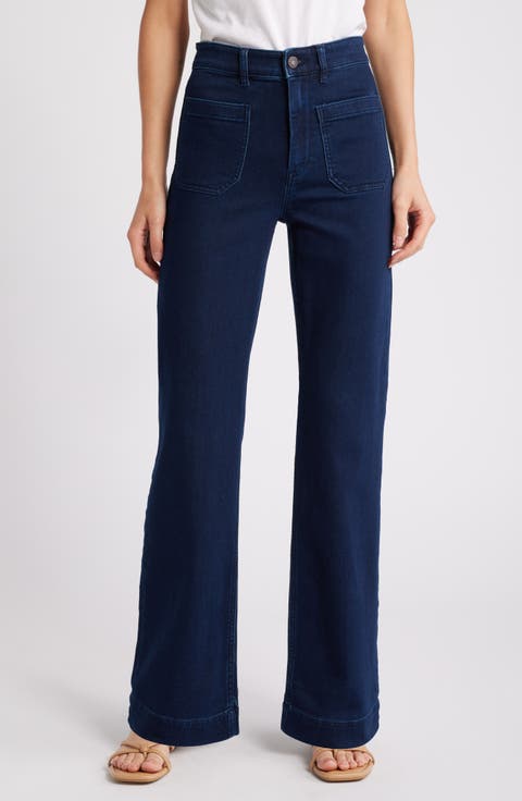 Stretch Terry Wide Leg Pants