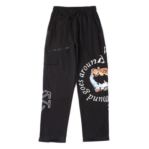Ouroboros Pants