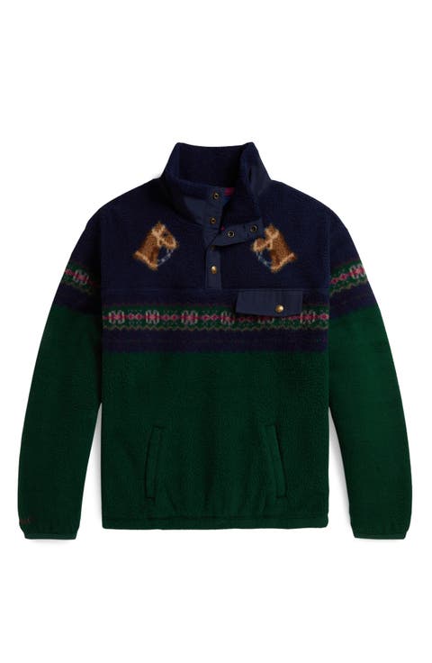 Kids' Brushed Polar Fleece Pullover Sweatshirt