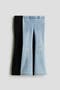 selected Black/Light Denim Blue