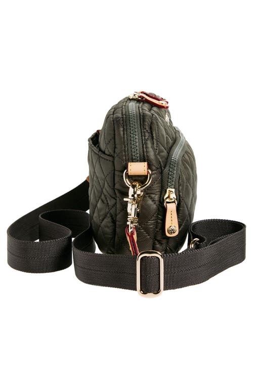 Mz Wallace Small Metro Quilted Nylon Camera Bag In Metallic