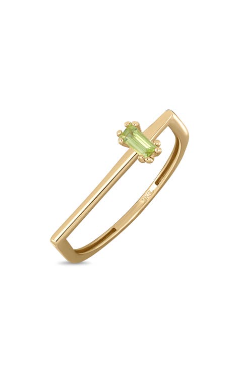 14K Yellow Gold Baguette Cut Semiprecious Stone Stackable Ring