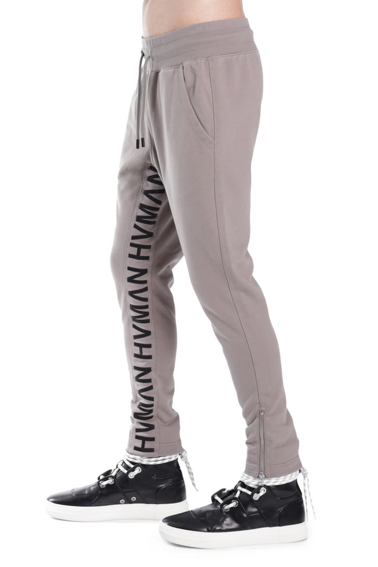 Logo Knit Track Pants, Alternate, color, SATELLITE