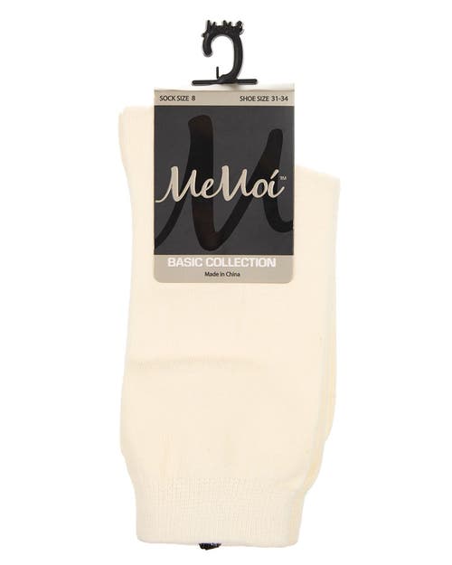 Memoi Kids' Basic Cotton Blend Crew Socks In White