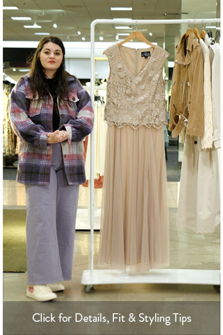 Embroidered Cap Sleeve Mock Evening Dress video