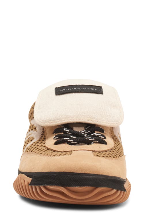 Stella Mccartney S-wave Sport Mesh Panelled Sneakers In Beige Grey