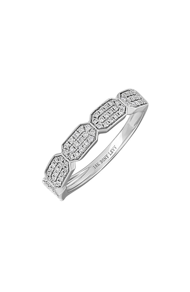 Bony Levy Diamond Ring - 0.23ct., Main, color, 18K White Gold