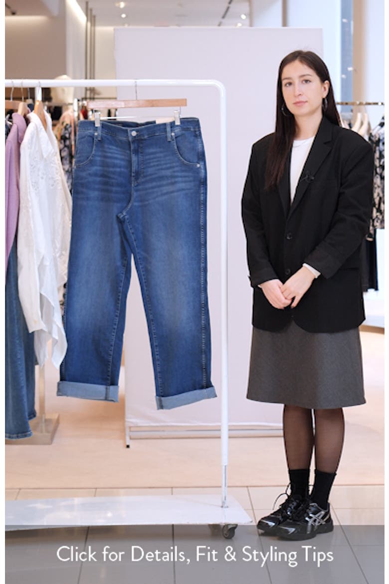 Brooke High Waist Loose Straight Leg Jeans video