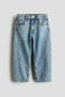 selected Light Denim Blue