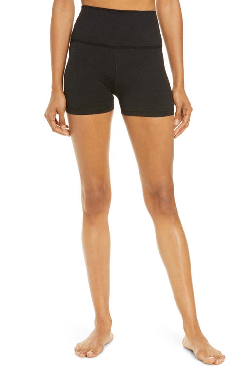 Beyond Yoga All for Run Bike Shorts in Darkest Night  product