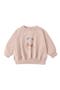 selected Blush