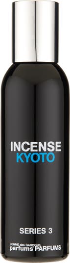 COMME des GARCONS PARFUMS - コムデギャルソン香水 Series3