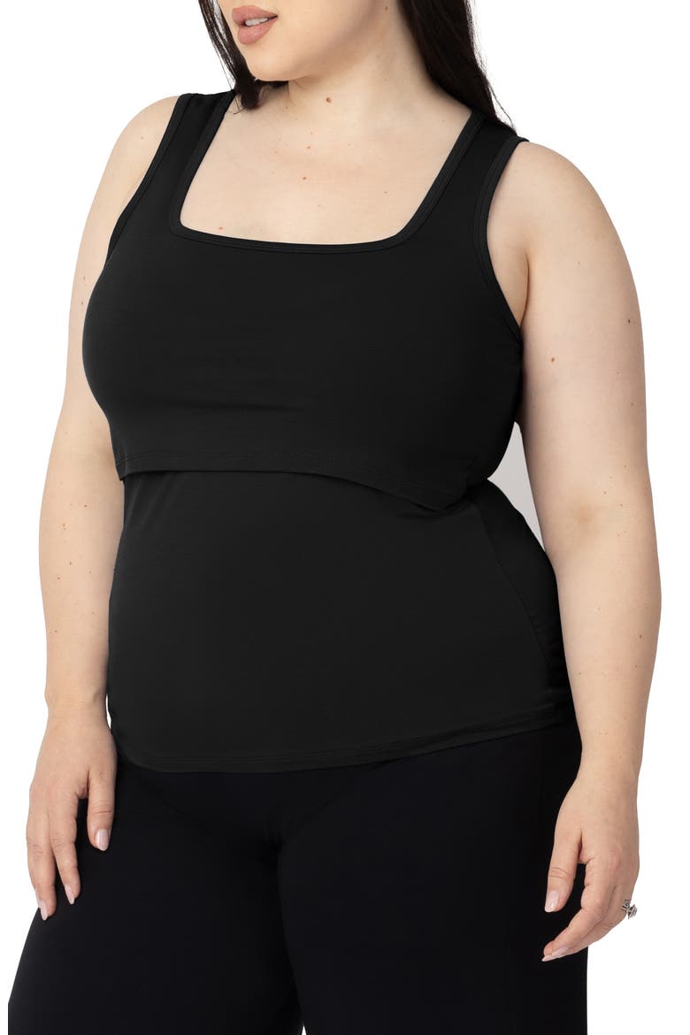 Everyday Essential Maternity/Nursing Tank, Alternate, color, BLACK