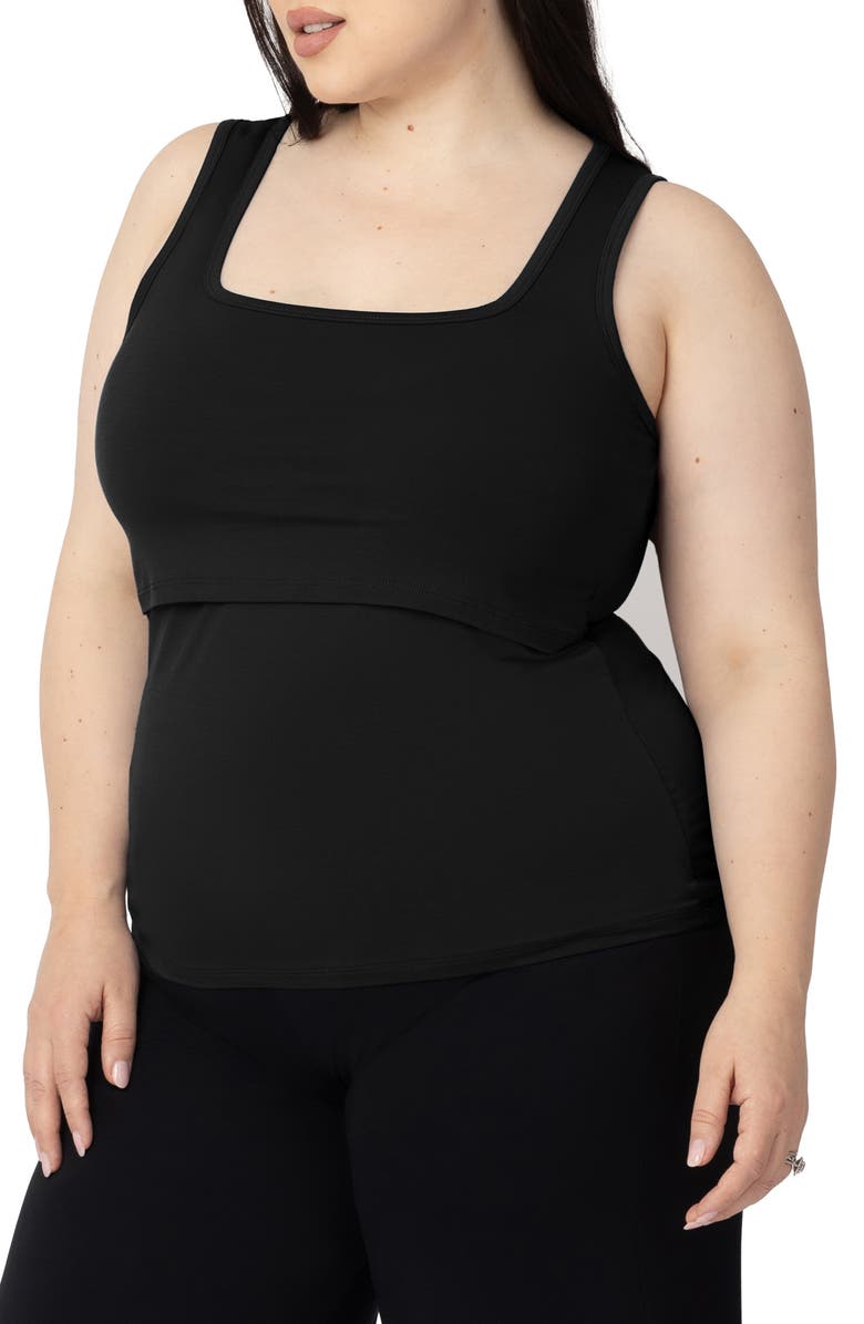 Kindred Bravely Everyday Essential Maternity/Nursing Tank, Alternate, color, 